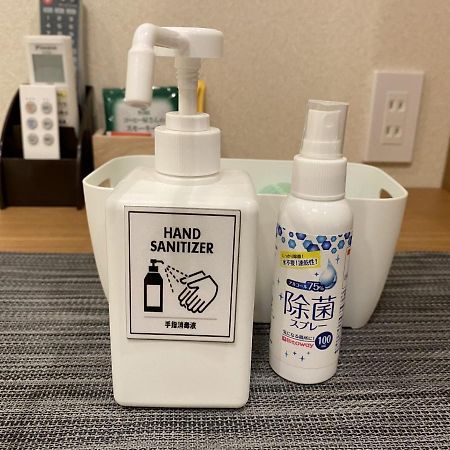 Kainoa Guesthouse Tokyo Dış mekan fotoğraf