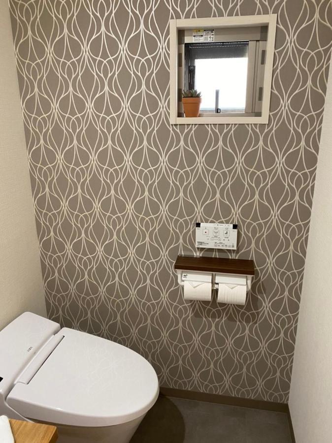 Kainoa Guesthouse Tokyo Dış mekan fotoğraf