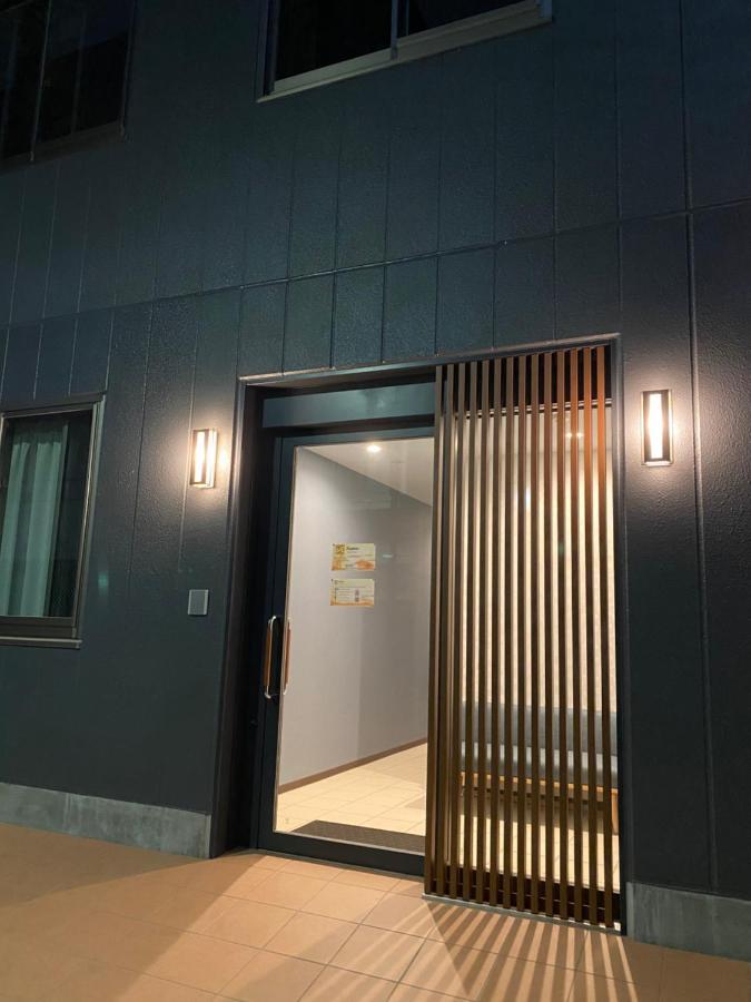 Kainoa Guesthouse Tokyo Dış mekan fotoğraf