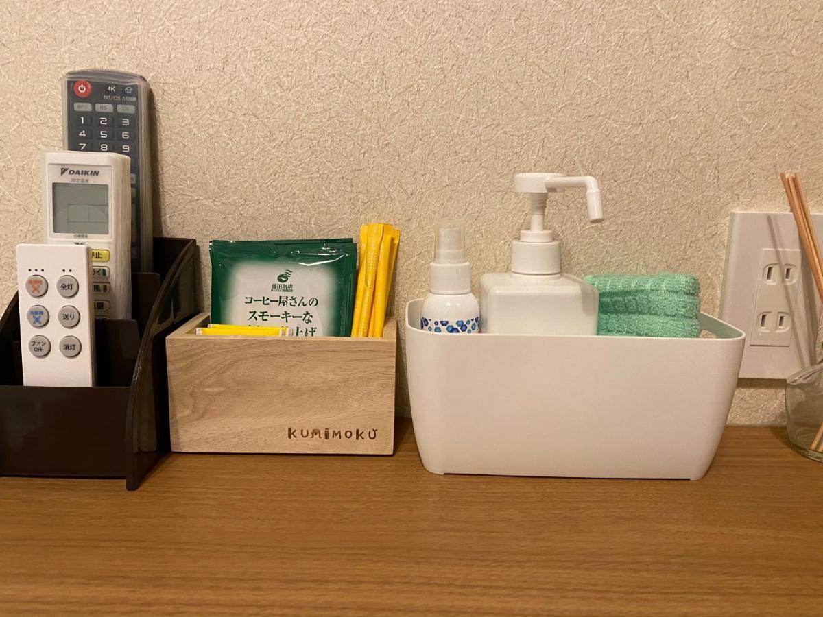 Kainoa Guesthouse Tokyo Dış mekan fotoğraf