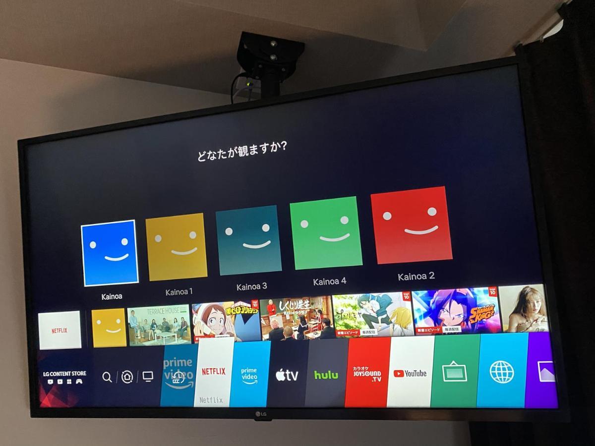 Kainoa Guesthouse Tokyo Dış mekan fotoğraf