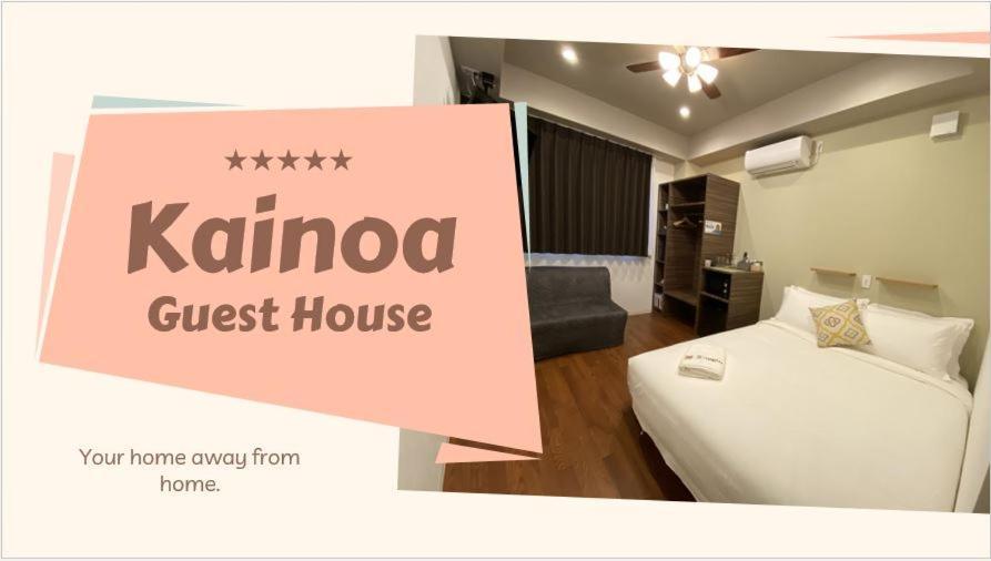 Kainoa Guesthouse Tokyo Dış mekan fotoğraf