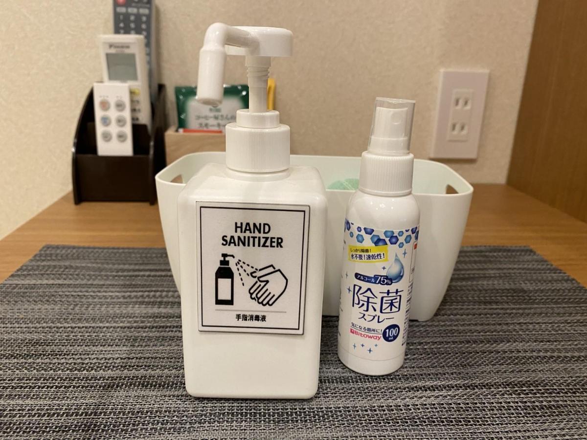 Kainoa Guesthouse Tokyo Dış mekan fotoğraf