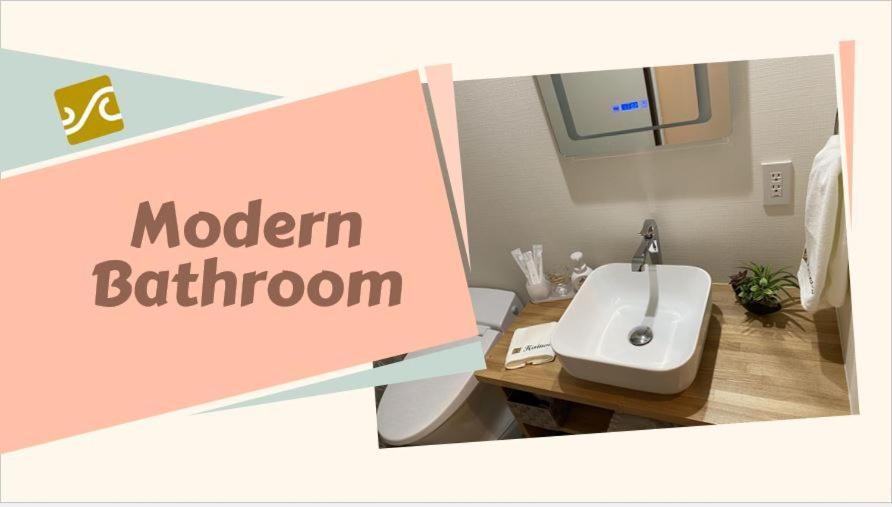 Kainoa Guesthouse Tokyo Dış mekan fotoğraf
